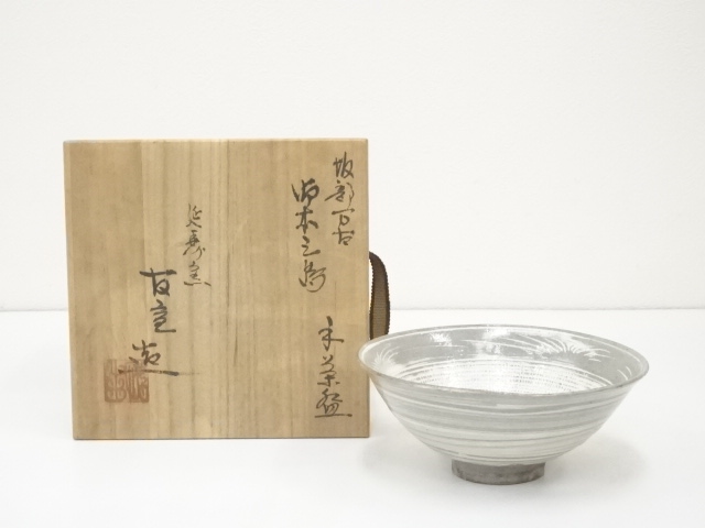 JAPANESE TEA CEREMONY BANKO WARE MISHIMA TEA BOWL / CHAWAN